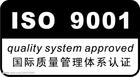 东莞虎门大岭山厚街常平ISO9001认证咨询公司