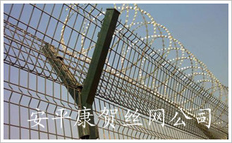 飞机场用的带刺绳防护网，y型柱防护网，机场防护网