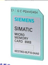 西门子MMC存储卡64MB