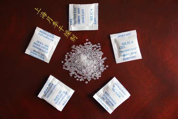供应茶叶干燥剂，硅胶干燥剂