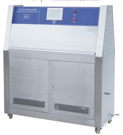 供应模拟紫外线灯管辐射老化测试机