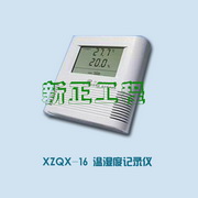 供应XZQX-16 温湿度记录仪