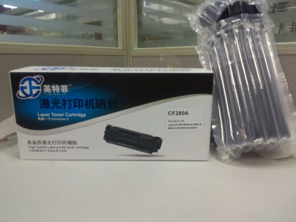 全新上市 HP283A硒鼓价格 惠普CF283A打印机硒鼓OEM代工