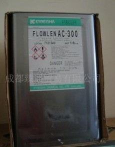 四川成都臻通优价供应日本共荣社AC300涂料助剂消泡剂树脂消泡AC300非硅消泡剂