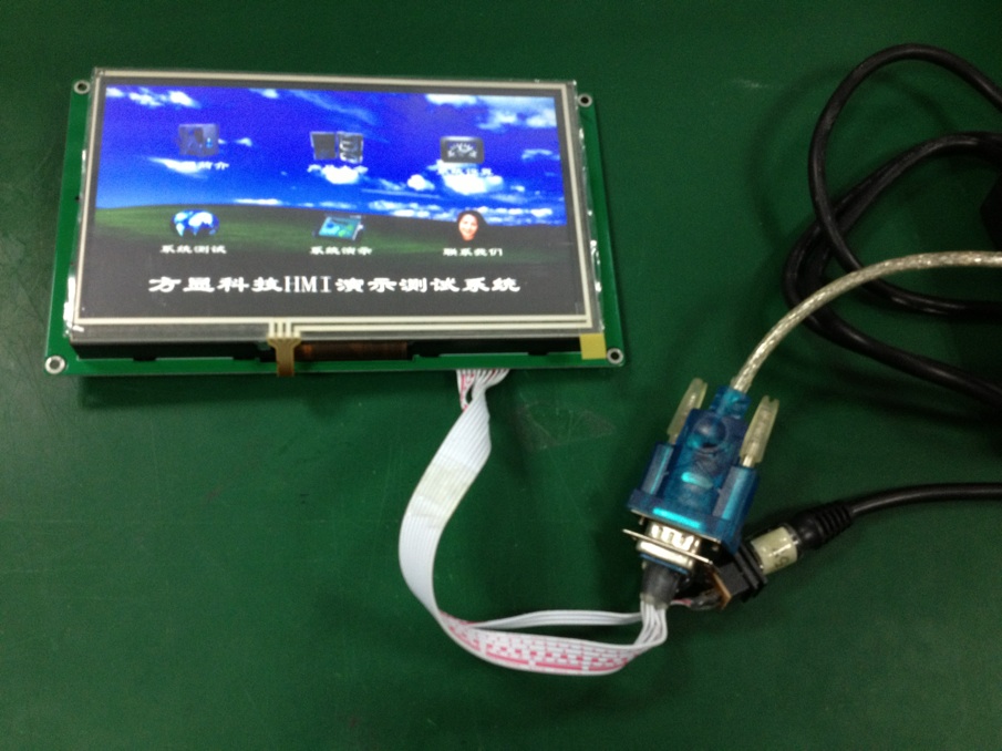 供应单片机彩色LCD控制器 驱动板