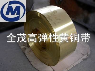 供应黄铜板规格黄铜板标准黄铜板性能黄铜价格