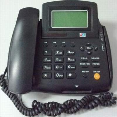 供应电话POS终端I型II型方案