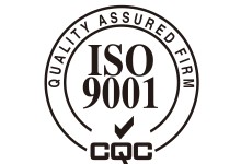 供应宁波如何办理ISO9000质量管理体系认证浙江ISO9000