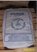 供应德国KRONOS康诺斯钛白粉2233