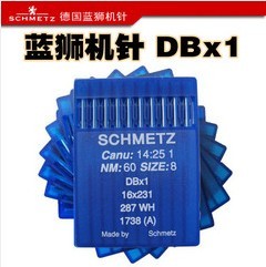 供应蓝狮机针 电脑平车机针 DBX1 标准针尖