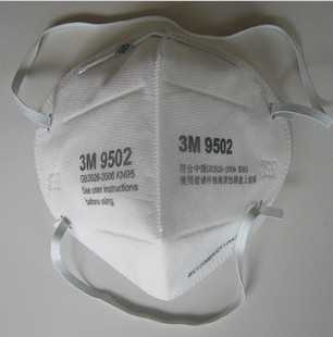 供应3M 防护口罩价格/3M口罩批发/深圳防尘口罩价格
