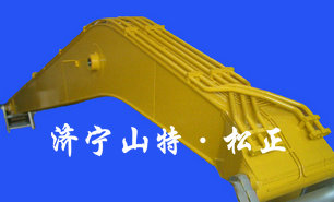 供应小松挖掘机PC400-7大臂总成，斗杆，小松结构件