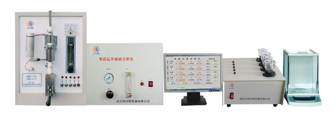 供应WH-DYS5B型不锈钢、高合金钢、耐磨钢分析仪电弧红外元素分析仪）