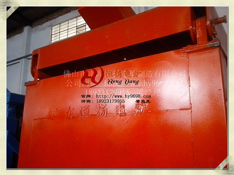 供应重庆市熔炼炉设备