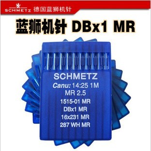 供应德国蓝狮电脑平车高硬度曲背机针DBX1MR