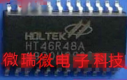合泰HT46R48A单片机子系统控制器IC产品开发