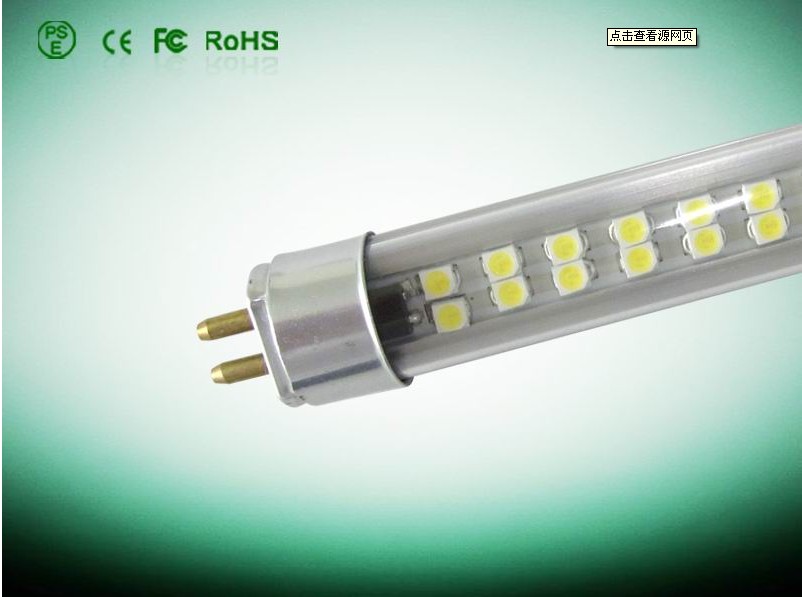 供应LED节能炫丽彩色LED光管