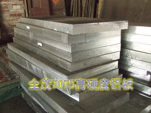 供应耐高温铝合良好号 2218铝合金板性能用途 进口2218铝合金棒
