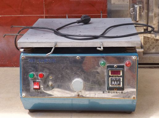 供应二手工频振动试验机/工频电磁振动台/RT-50
