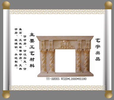 首页 供应信息 建材 石材 人造石 > 人造砂岩浮雕壁画,砂岩迎客松浮雕