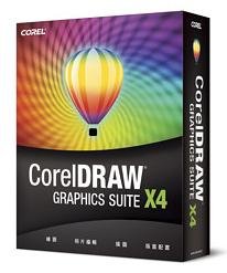 供应正版CorelDraw X4|价格|采购|报价|代理商