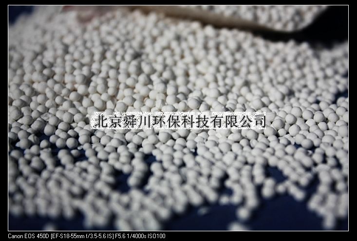 重庆干燥剂活性氧化铝价格