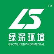 东莞市绿深环境工程有限公司