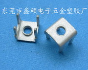 供应PCB 焊接端子-2/PC板焊接端子/接线端子