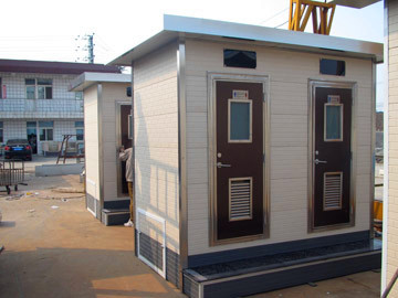 呼和浩特市移动厕所加工移动厕所定制环保厕所销售