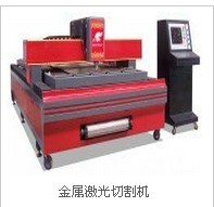 供应浙江湖州高精全自动台式类激光等离子切割机、厂家可以选择