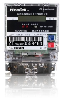 供应1级单电子式交流有功电能表，有功电度表，DDS1088单相电表