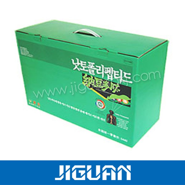 供应广东电子电器产品包装彩盒，显示器彩盒移动电源彩盒包装