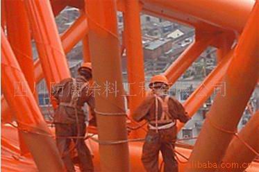 重庆木材陶瓷阻燃防火剂生产厂家供应商价格电话