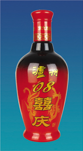 供应山东玻璃瓶厂较新图片 山东酒瓶厂产品展示