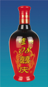 供应山东酒瓶厂 郓城玻璃瓶厂 白酒瓶自生产厂