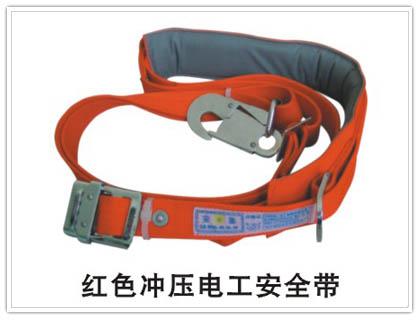 宁夏围杆室安全带，红色安全带，品质可靠