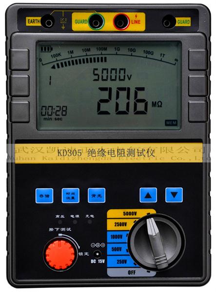 KD305绝缘电阻测试仪|手持式绝缘电阻检测仪厂家|高效绝缘电阻直销价格
