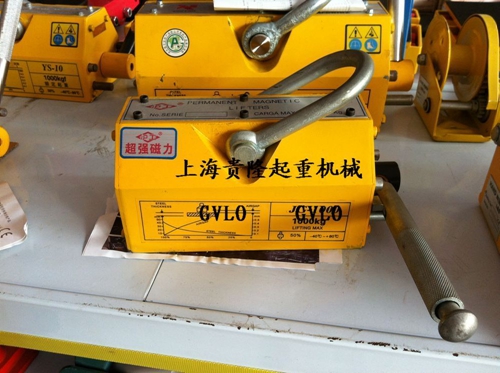 上海贵隆厂家直销磁力吊 永磁吸盘 吊装器 永磁起重器 质量保证 不磕不碰 **消磁