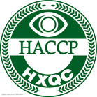 新版HACCP体系认证变化解读!