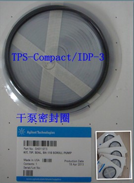 供应安捷伦Agilent分子泵TPS-Compact 前级泵密封圈IDP-3
