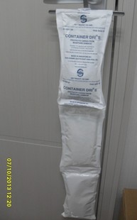 SUD-CHEMIE南方化学干燥剂140克4集装箱干燥剂