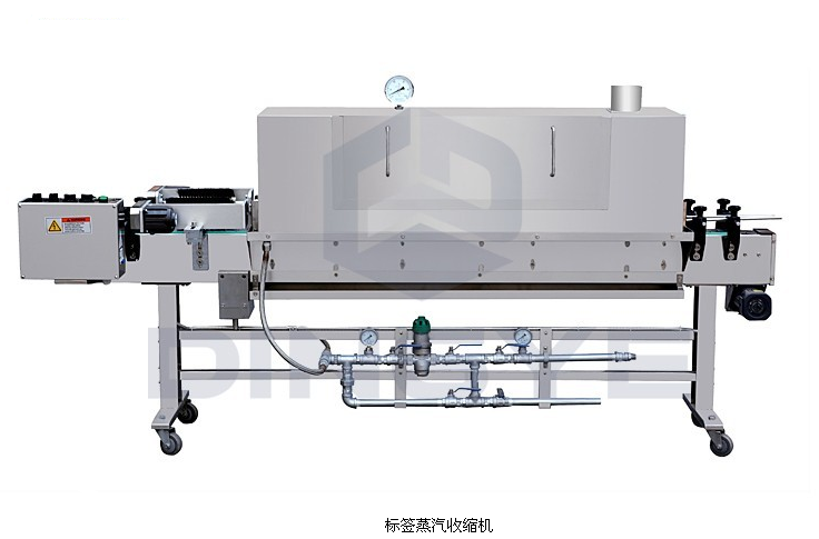 标签蒸汽收缩机较新价格-浙江鼎业机械设备