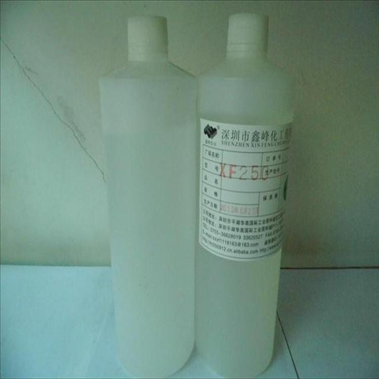 供应亚克力塑料溶剂胶水、可修复型的溶剂胶XF-250