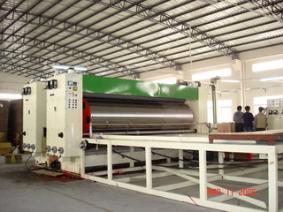 供应广州成员式G1-2025链条水墨印刷机