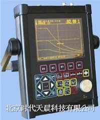 供应北京时代TCD280数字超声波探伤仪