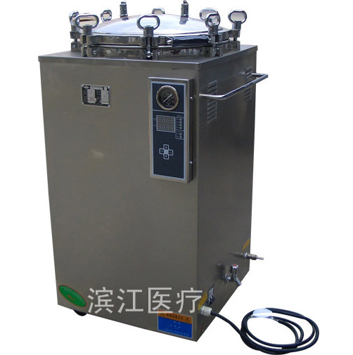 供应滨江医疗立式翻盖式数码显示型压力蒸汽灭菌器LS-35LD