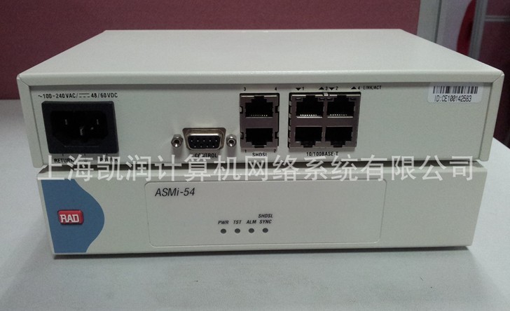 EDSL,ASMI-54,ASMI-54L,调制解调器