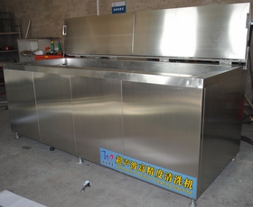 供应TS-8000型北京单槽超声波清洗机