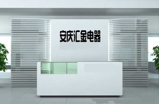 安庆有卖豪华蒸饭柜的，提供送货上门安装到位服务