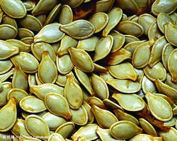 西安原生厂家专业生产南瓜籽提取物